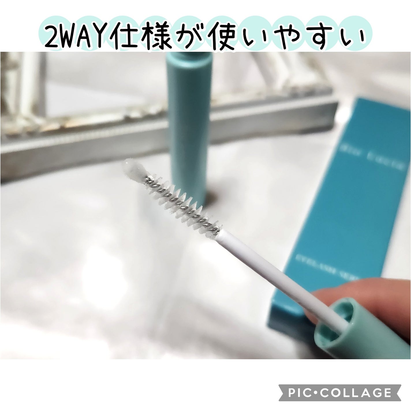 アイラッシュセラム/Bio Lucia(ビオルチア)/まつげ美容液を使ったクチコミ(2枚目)