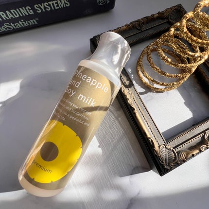 パイナップル豆乳ローションプレミアム/鈴木ハーブ研究所/ボディローションを使ったクチコミ(1枚目)