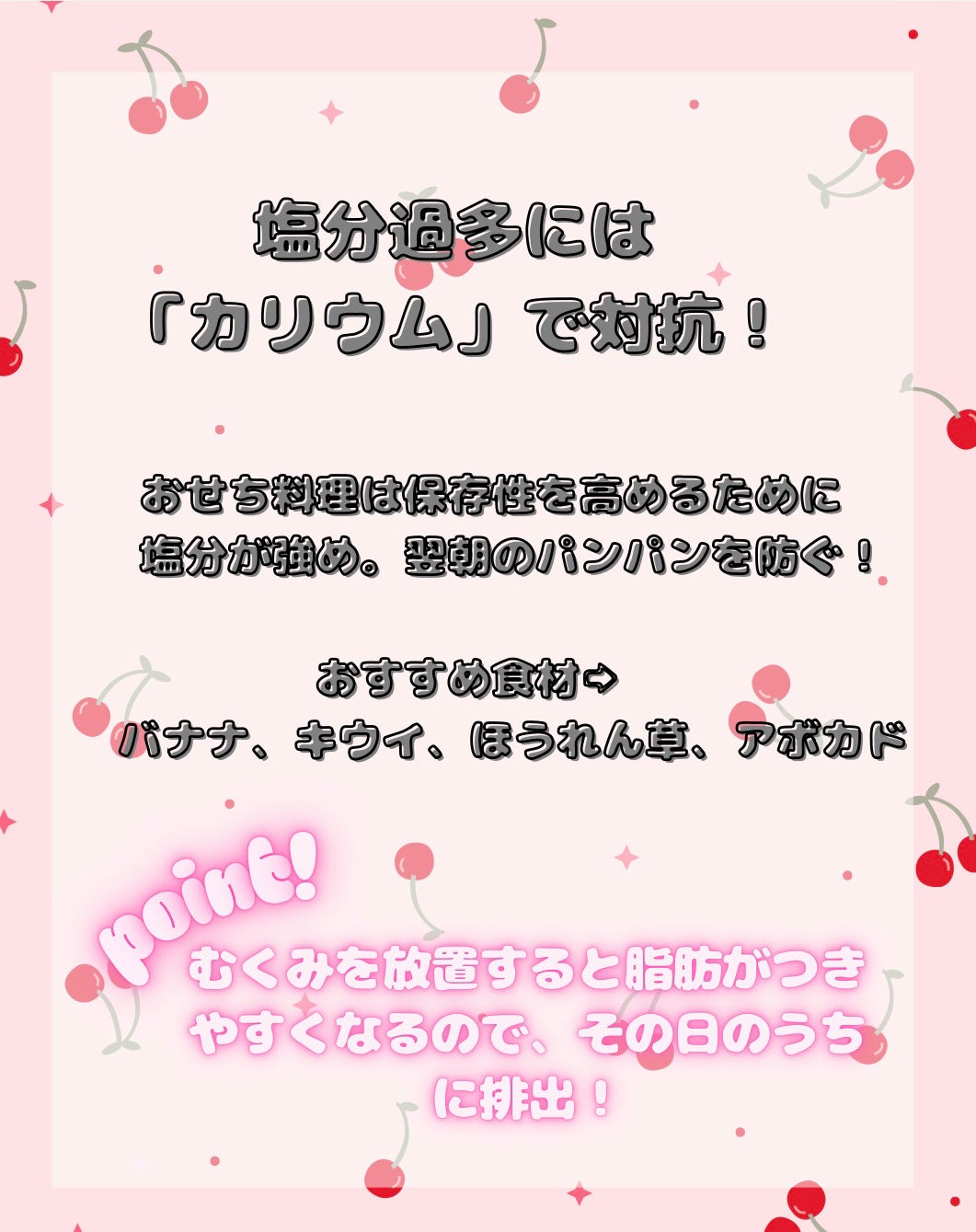 かっさプレート/DAISO/かっさプレートを使ったクチコミ(2枚目)