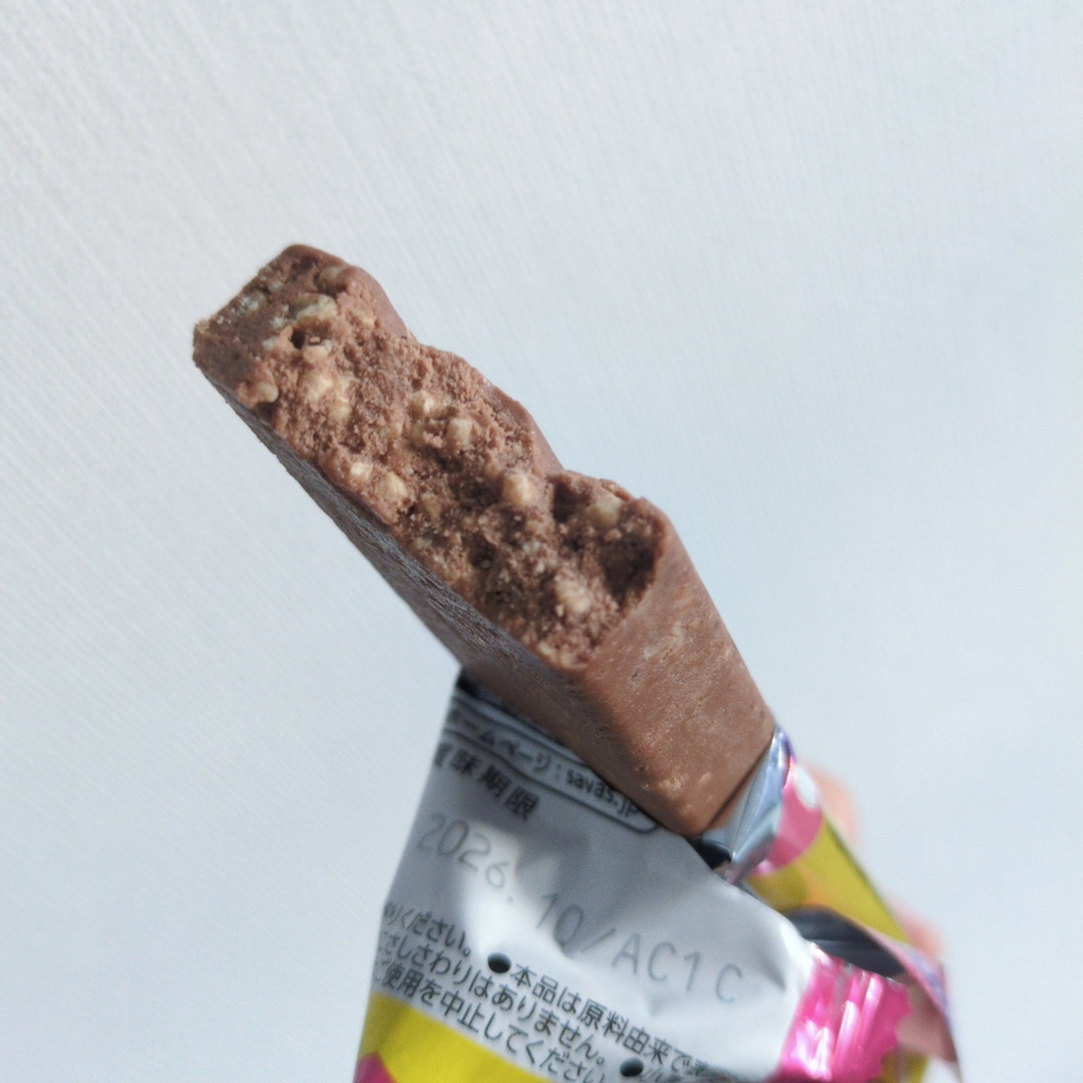 プロテインバー/ザバス/プロテインバーを使ったクチコミ（2枚目）