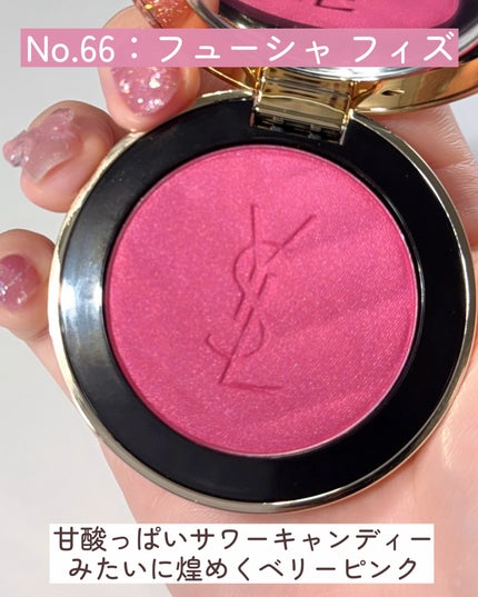 YSL メイクミーブラッシュ パウダー/YVES SAINT LAURENT BEAUTE/パウダーチークを使ったクチコミ(6枚目)