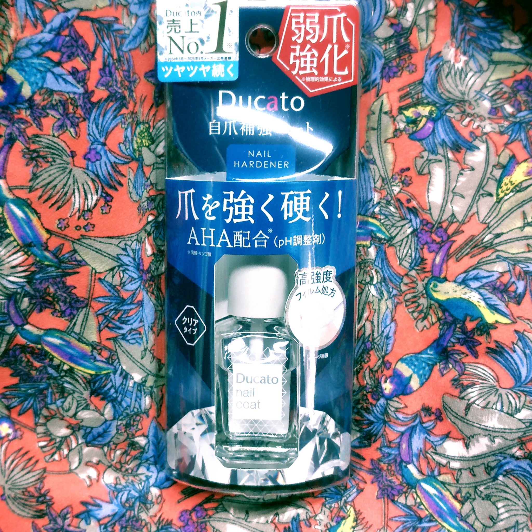   12月LIPS購入品⑥

デュカート💅

自爪補強コート

LIPSベスコス👑受賞　

　２０２５

ネイルトップ&ベースコート部門　　

２位🥈　
　
爪ヨワヨワ民なので、コチラを購入してみました

LIPSでベスコス👑受賞ア