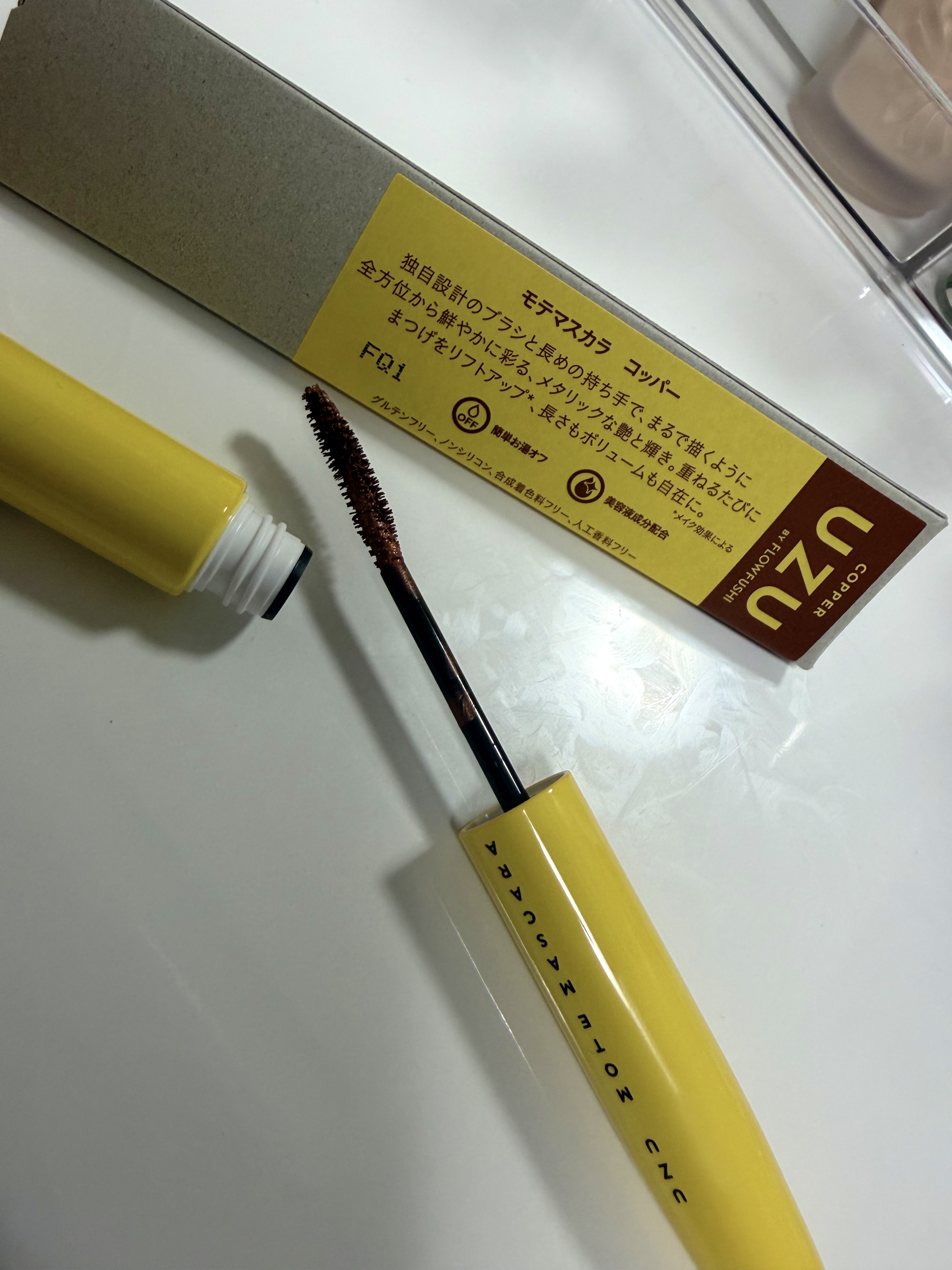 UZU BY FLOWFUSHI MOTE MASCARAのクチコミ「【使った商品】
UZU BY FLOWFUSHIMOTE MASCARA

【色味】
コッパー.....」（2枚目）