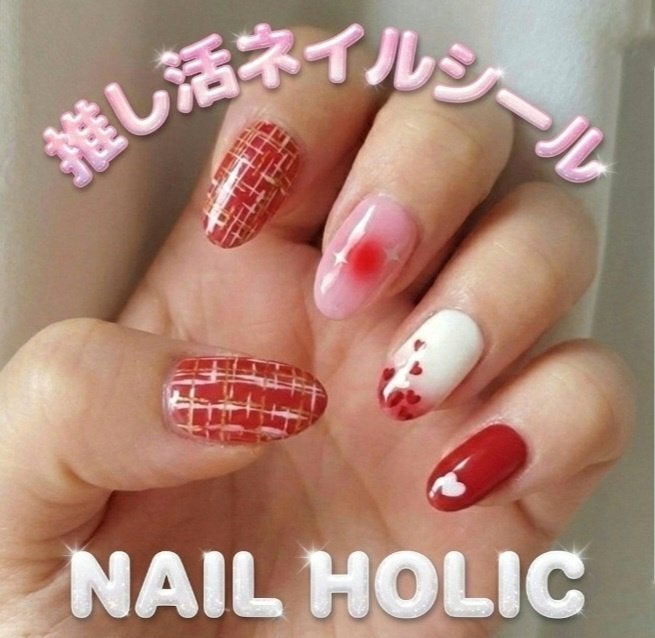ネイルホリック 推し活ネイルシール/ネイルホリック/ネイルシールを使ったクチコミ(1枚目)