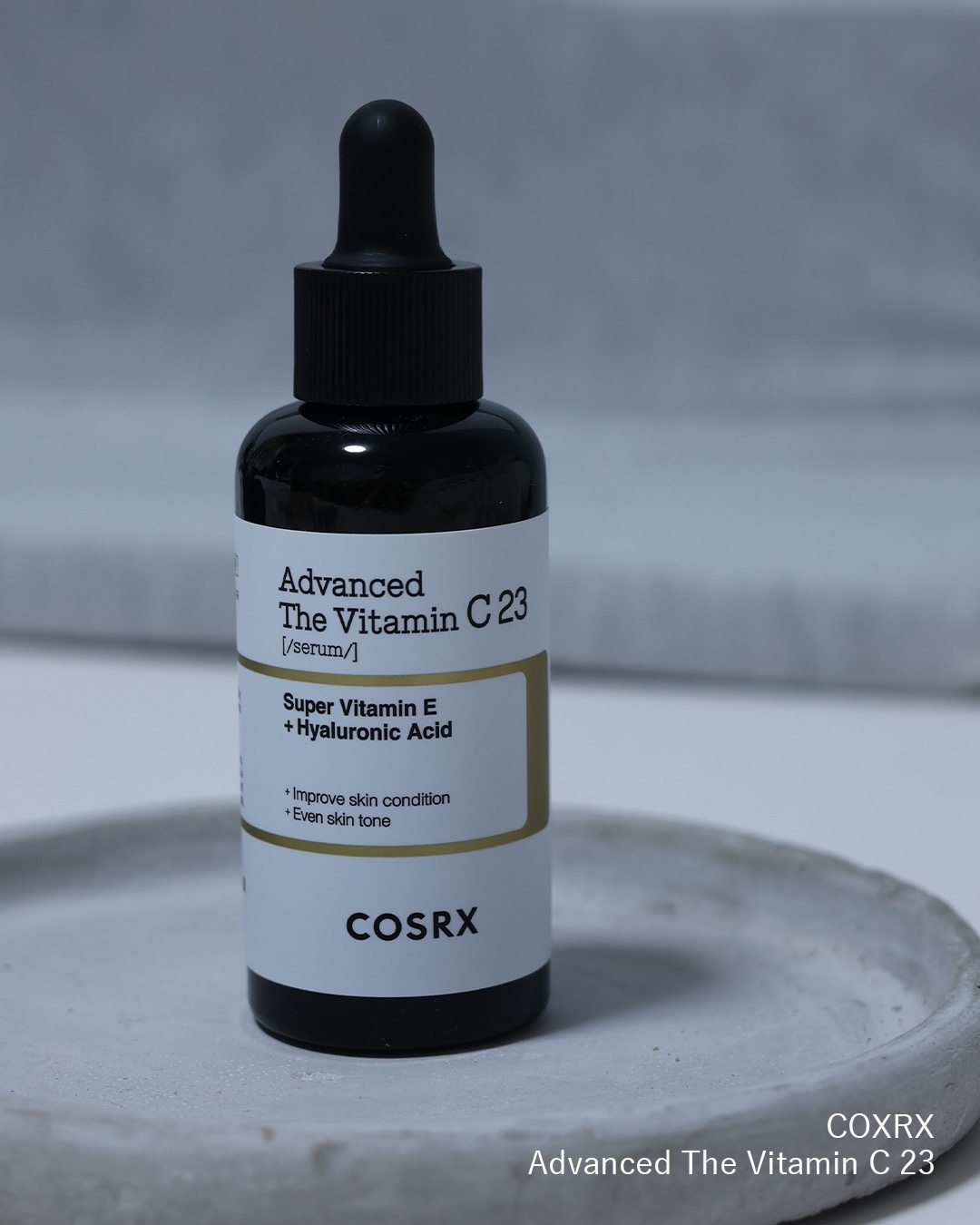 RXアドバンスド ザ・ビタミンC23セラム/COSRX/美容液を使ったクチコミ（2枚目）