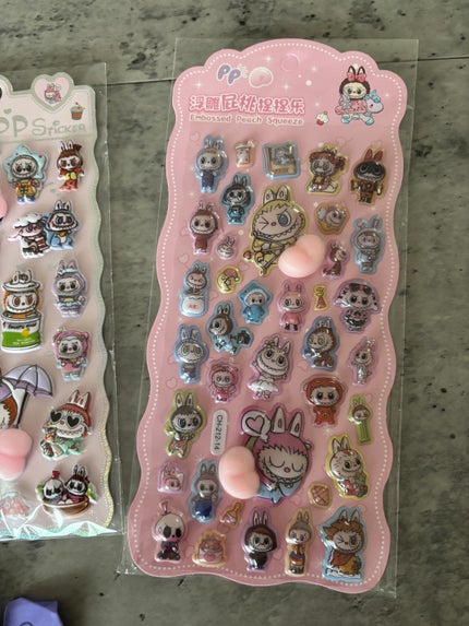 おしり3D デコシール/カウシェ/その他を使ったクチコミ(2枚目)