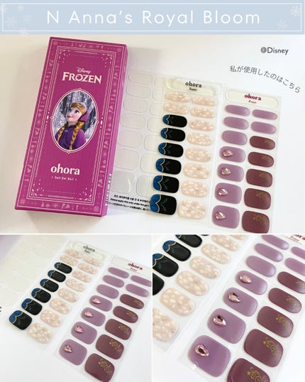 セミキュアジェルネイル(ハンド)/ohora/ネイルシールを使ったクチコミ(7枚目)