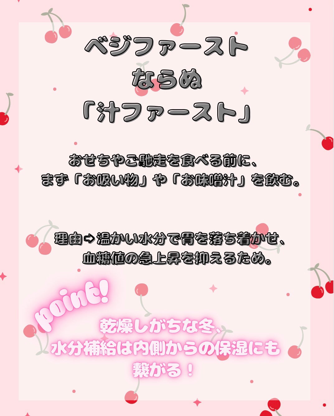 かっさプレート/DAISO/かっさプレートを使ったクチコミ(4枚目)