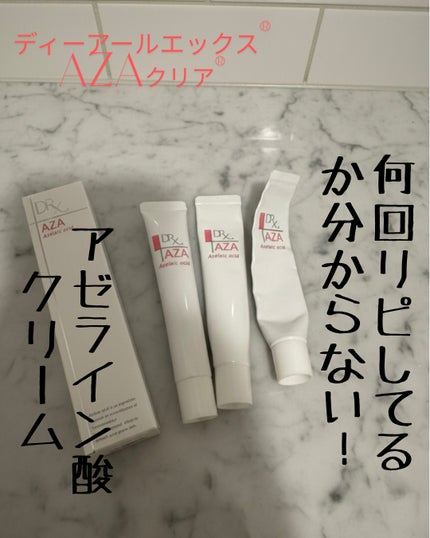DRX AZAクリア/ロート製薬/その他スキンケアを使ったクチコミ(1枚目)