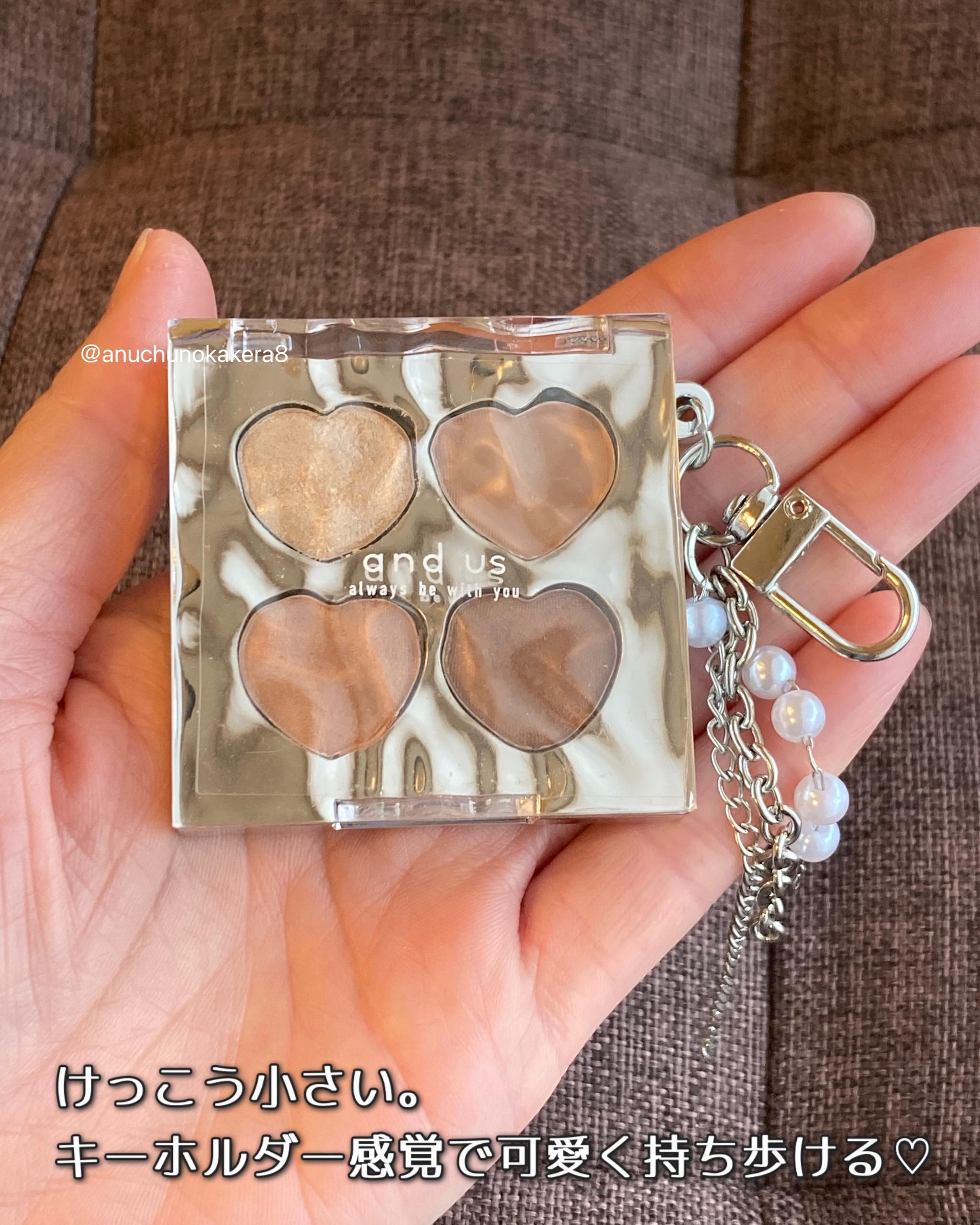 ミニアイシャドウパレット/and us/アイシャドウパレットを使ったクチコミ（3枚目）