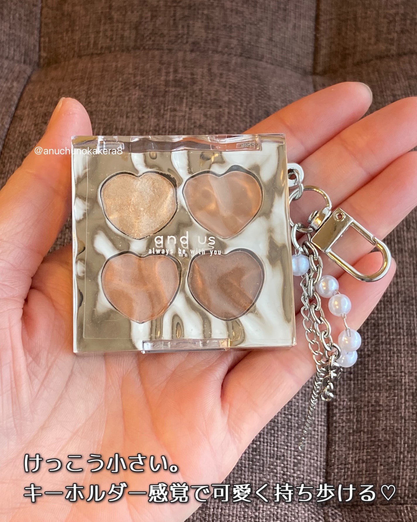 ミニアイシャドウパレット/and us/アイシャドウパレットを使ったクチコミ(3枚目)