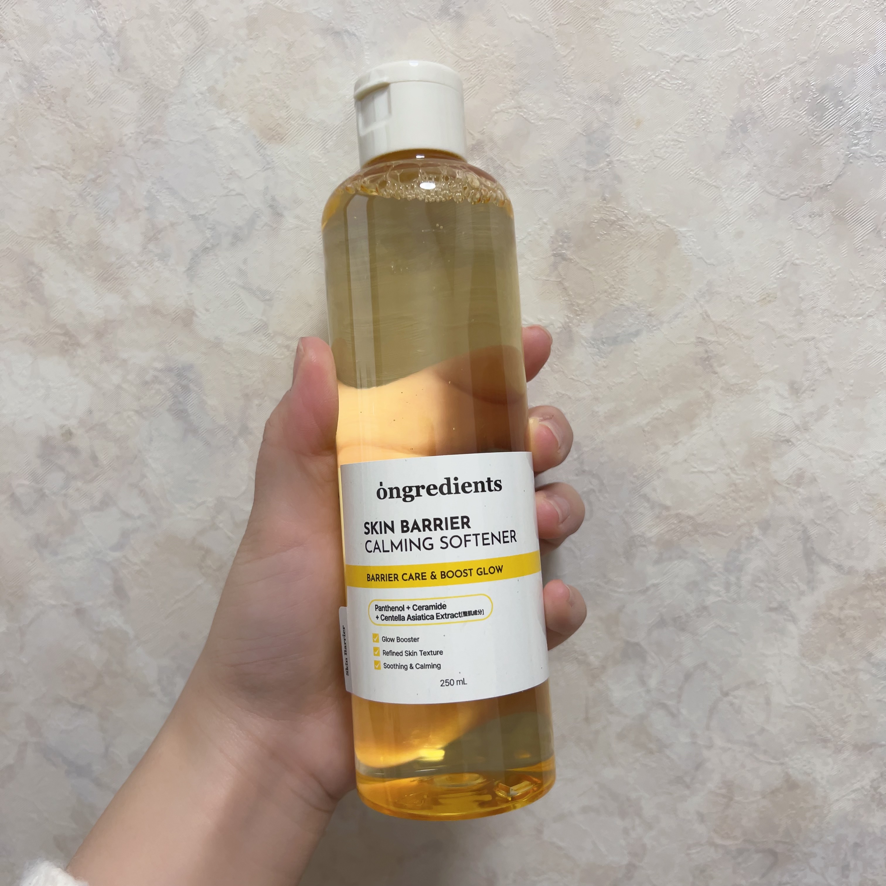 オングリディエンツ スキンバリアカーミングソフナー/Ongredients/化粧水を使ったクチコミ（1枚目）