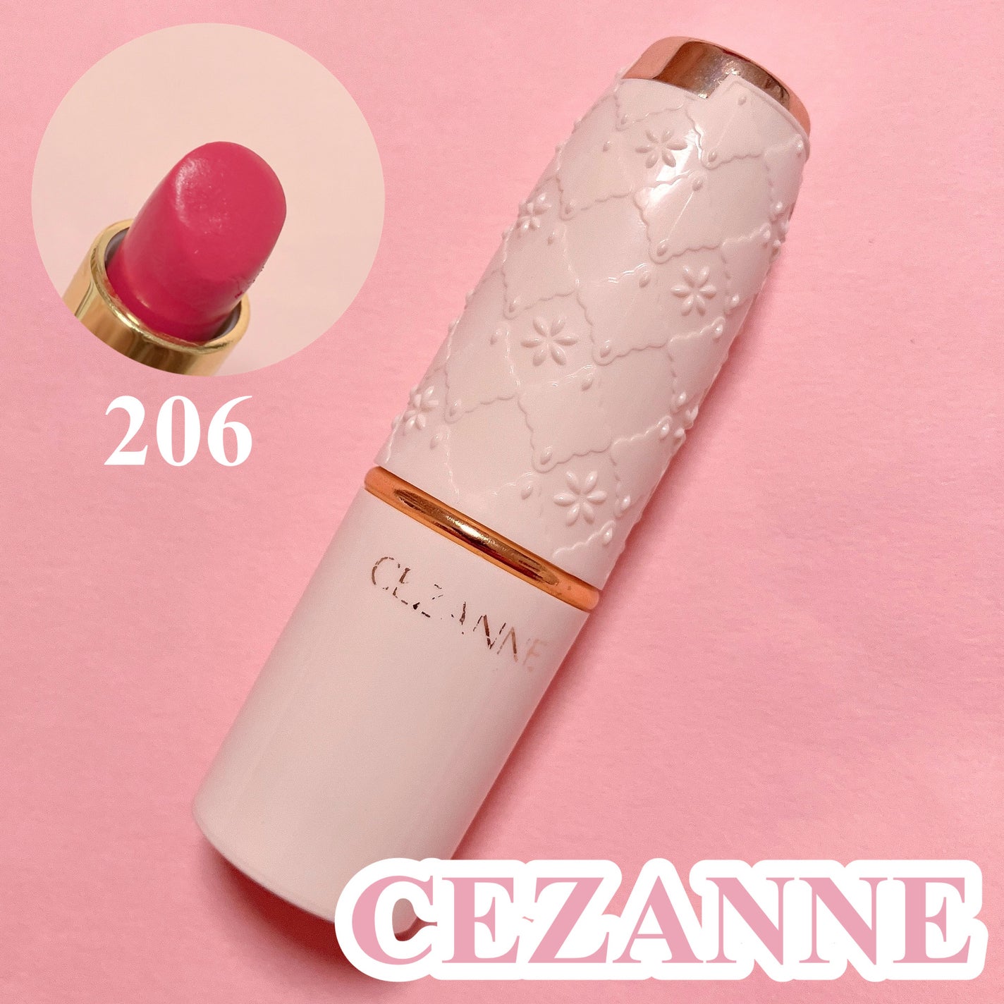 ラスティング リップカラーN/CEZANNE/口紅を使ったクチコミ(2枚目)