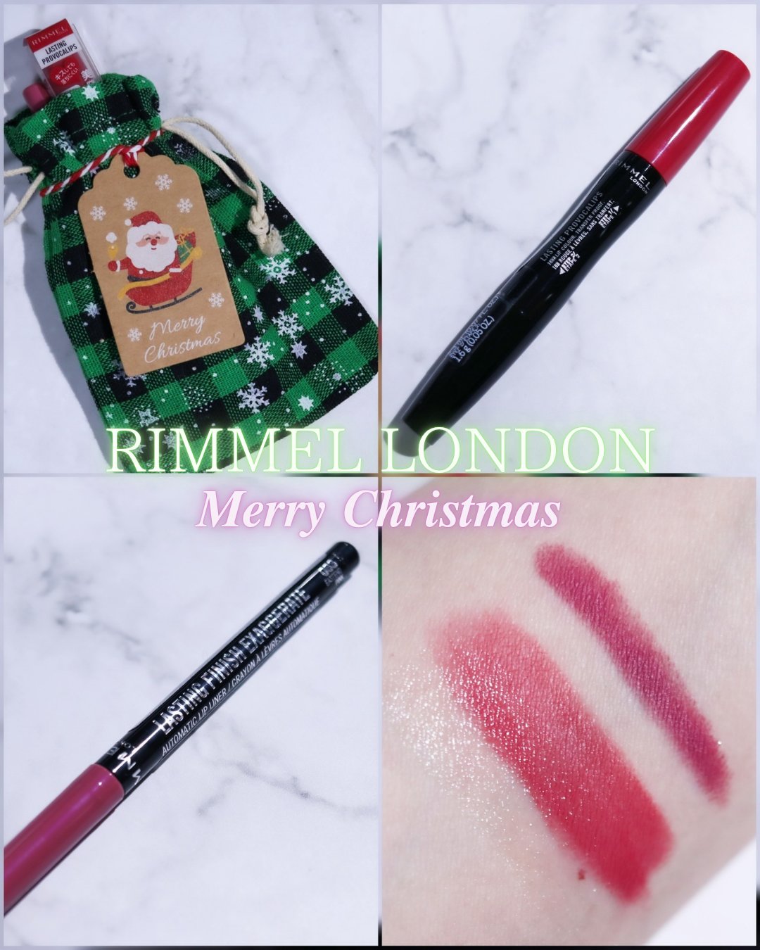 【RIMMEL LONDON】PRになっておりますが、クリスマスプレゼントとしてRIMMEL様よりご好意でいただきました（ギフティング）

✵ラスティング プロボカリプス リップカラー
210 ピンクケースオブエマージェンシー
✵ラスティン
