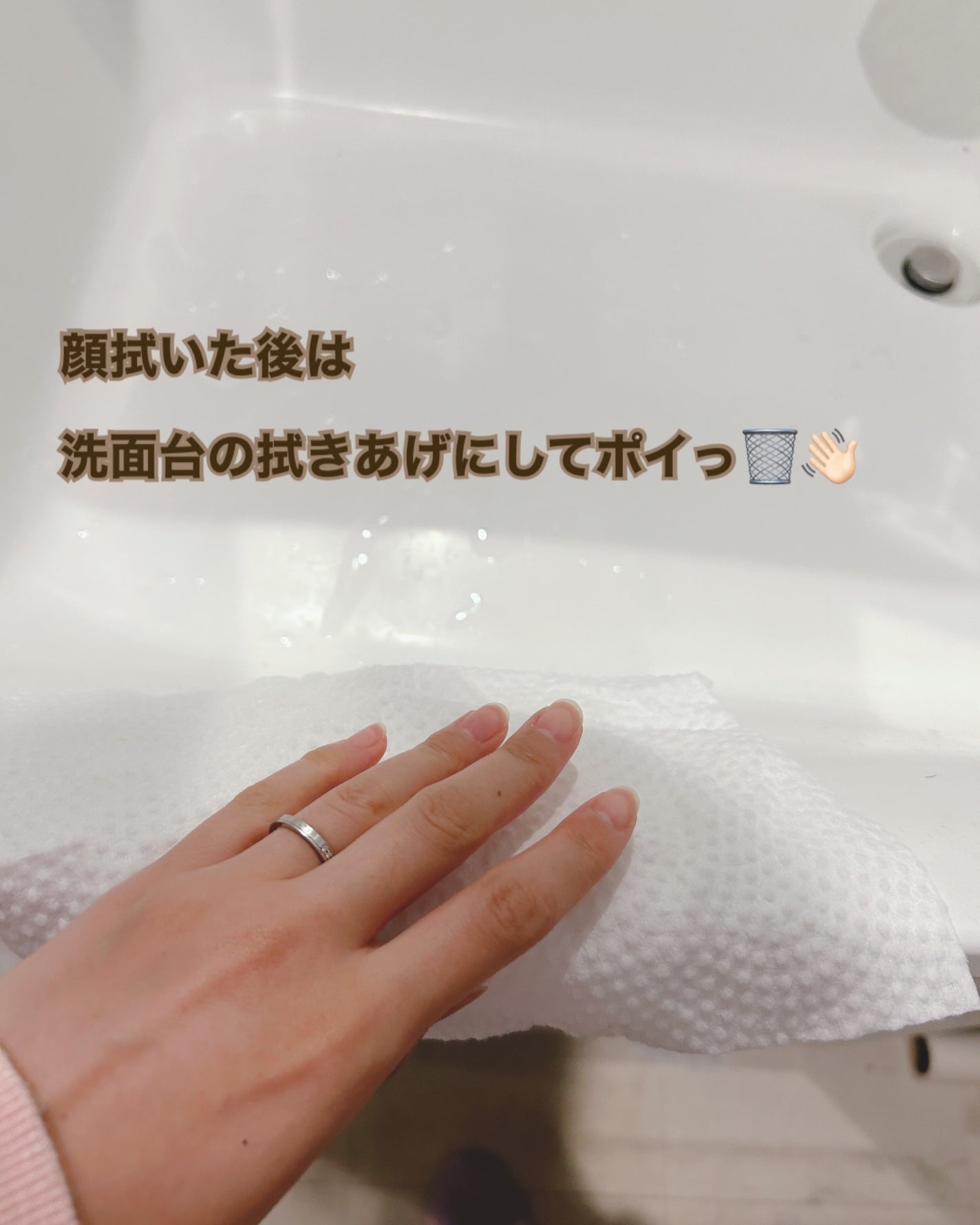 ITOフェイシャルタオル/ITO/クレンジングタオルを使ったクチコミ(4枚目)