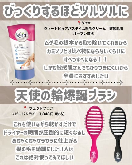 ネイルケアオイル/無印良品/ネイルオイル・トリートメントを使ったクチコミ(5枚目)