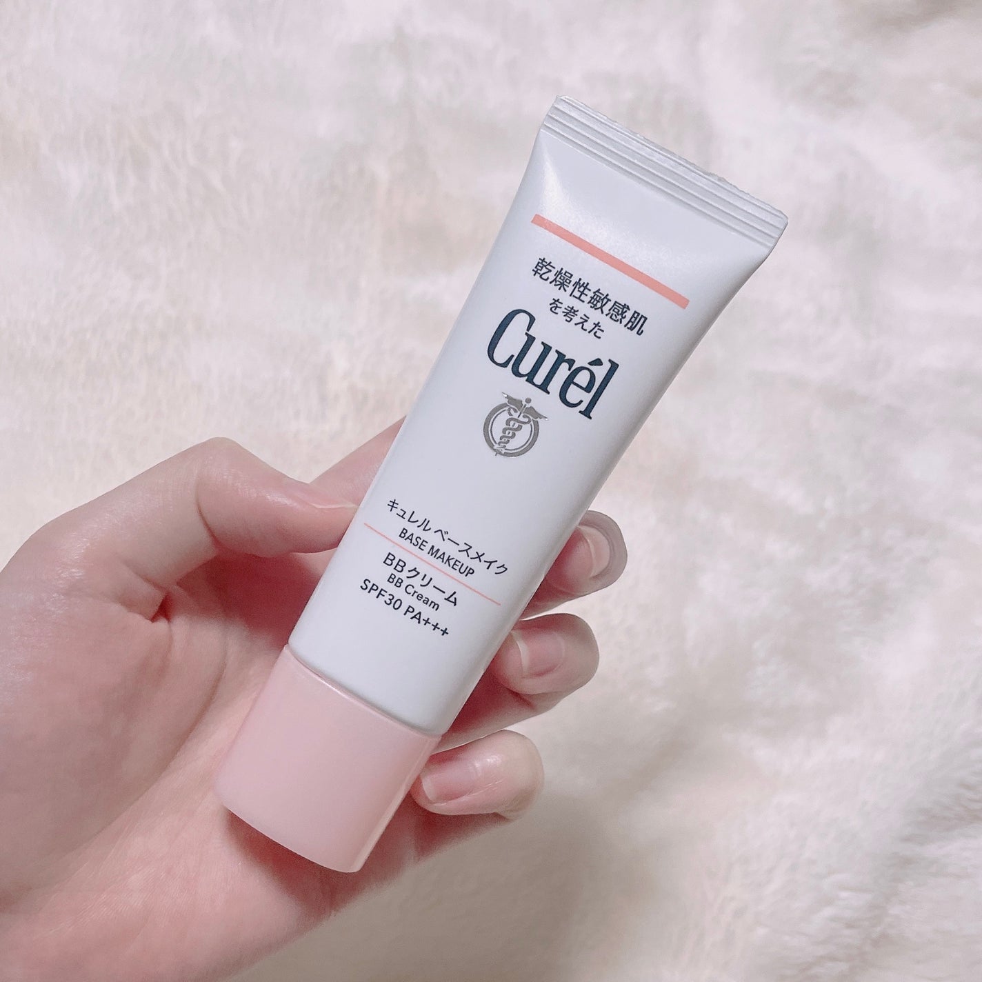 ベースメイク BBクリーム/キュレル/BBクリームを使ったクチコミ(6枚目)