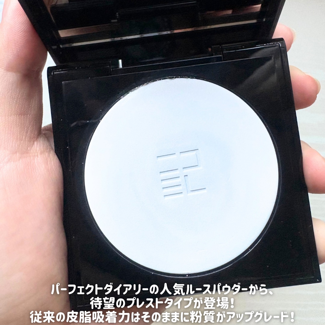 トランスルーシェント ブルーリング セッティング パウダー/PERFECT DIARY/プレストパウダーを使ったクチコミ（3枚目）