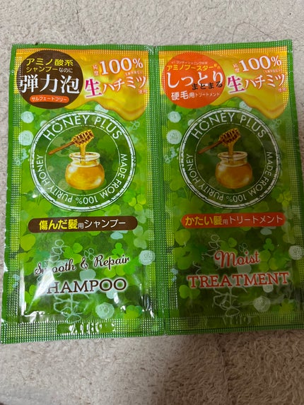 スムース&リペアシャンプー/HONEY PLUS(ハニープラス)/市販シャンプーを使ったクチコミ(1枚目)