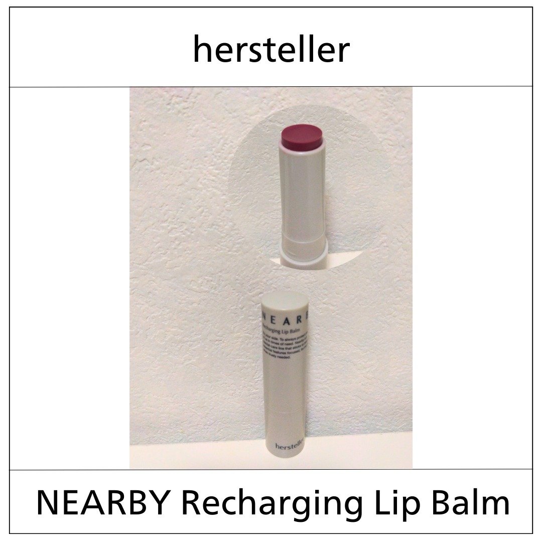 NEARBY Recharging Lip Balm/Hersteller/口紅を使ったクチコミ（1枚目）