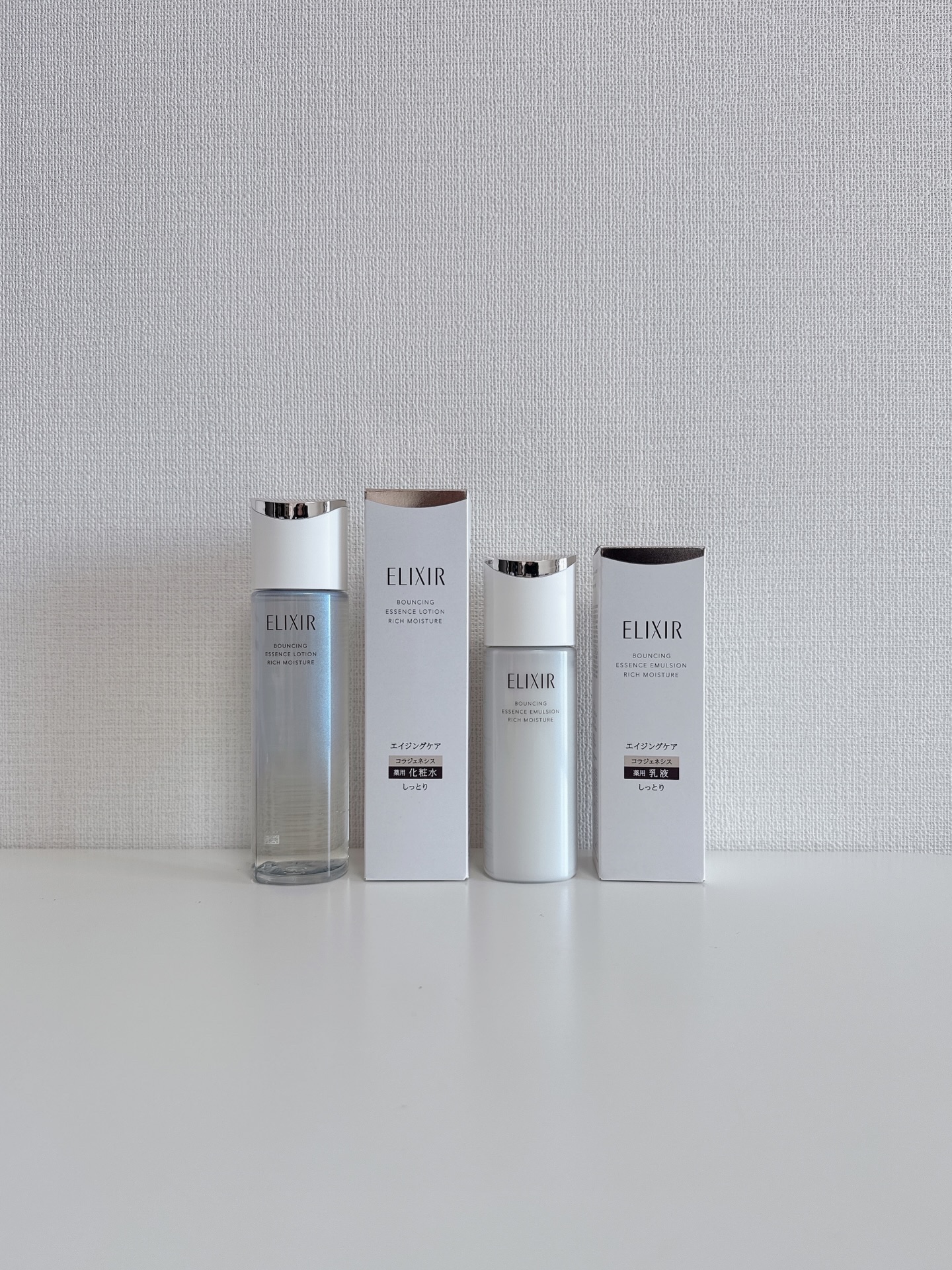 リフトモイスト ローション しっとりタイプ ba/エリクシール/化粧水を使ったクチコミ（1枚目）