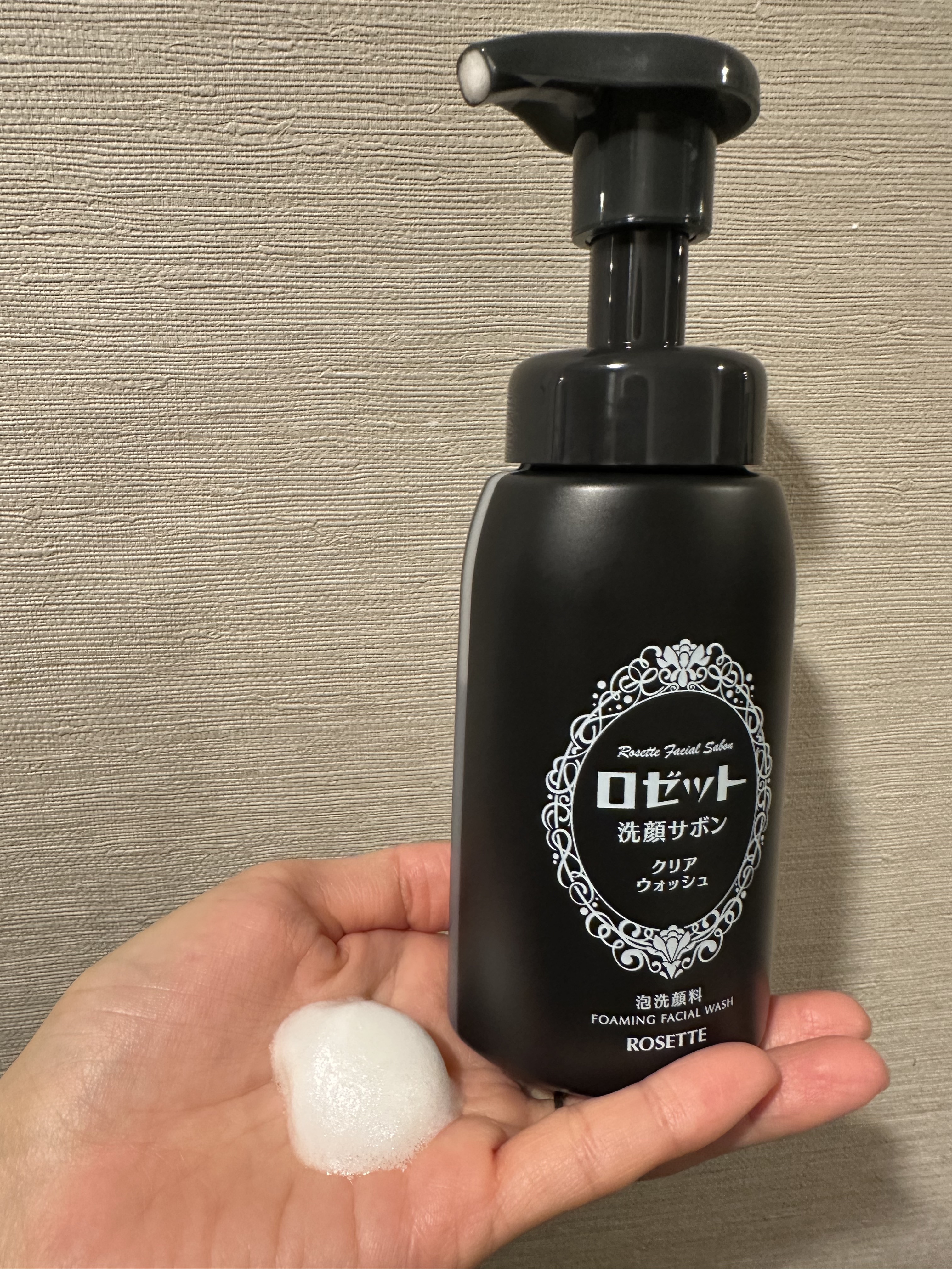 ロゼット洗顔サボン クリアウォッシュ 180mL/ロゼット/泡洗顔を使ったクチコミ（1枚目）