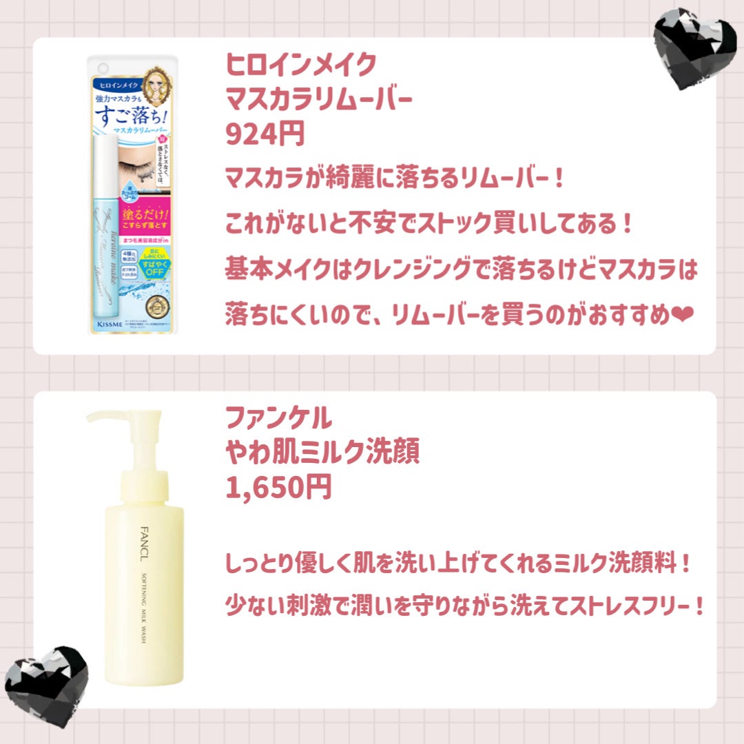 リンクルリップエッセンス/ザ・レチノタイム/リップ美容液を使ったクチコミ(6枚目)