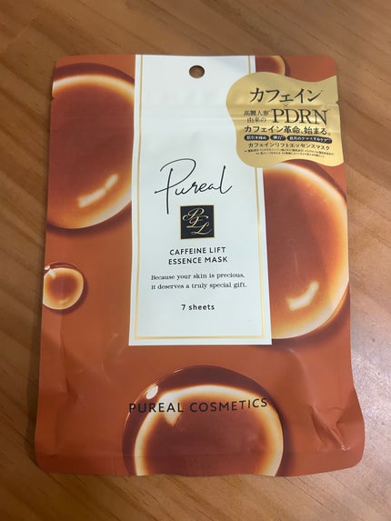 カフェインリフトエッセンスマスク/ピュレア/シートマスク・パックを使ったクチコミ(1枚目)