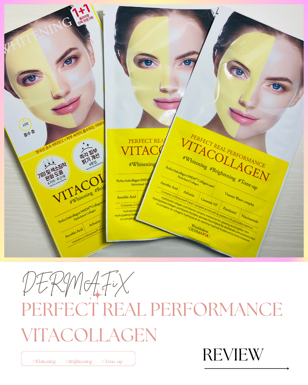 パーフェクト リアル パフォーマンス ビタコラーゲ ンマスクパック /ダーマフィックス/シートマスク・パックを使ったクチコミ（1枚目）