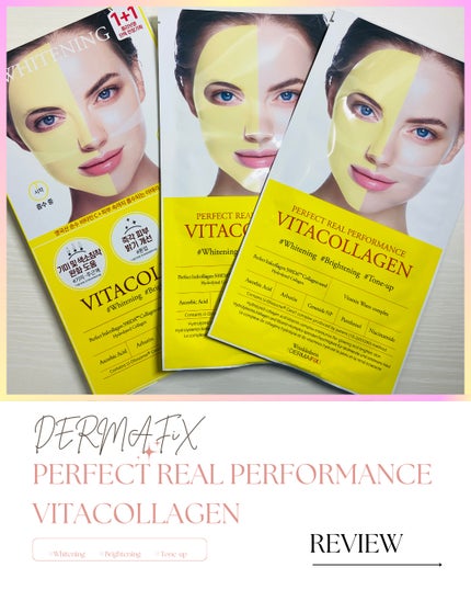 パーフェクト リアル パフォーマンス ビタコラーゲ ンマスクパック /ダーマフィックス/シートマスク・パックを使ったクチコミ(1枚目)