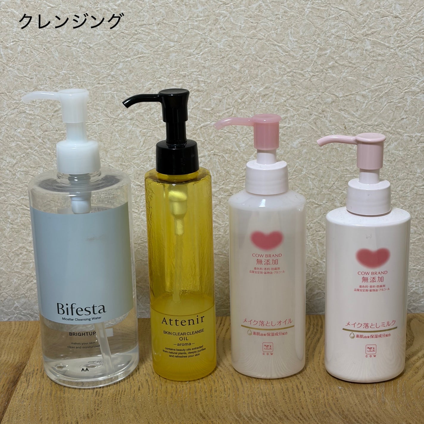 çœæ¹¯ð«§ïŸïœ«ïŸïŸïŸâ on LIPS ã2025幎æ£åžãðªææã¡ã®ã¹ãã³ã±ã¢ãå
šãŠå
¬éïŒå
šãŠæ¬æ°ã§ãã..ãïŒ5æç®ïŒ