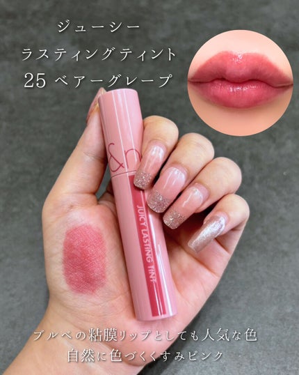 えむ。 投稿ある方フォロバ100リムバ100 on LIPS 「36%OFFの¥3,960(税込)で人気アイテムがぎゅっと詰ま..」(5枚目)