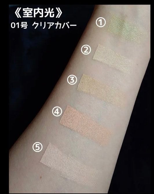 コンシールブレンダーパレット/LUNA/パレットコンシーラーを使ったクチコミ(3枚目)