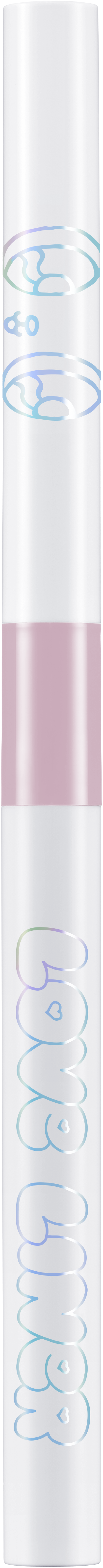 ラブ・ライナー クリームフィットペンシルR　極細楕円芯＜アイライナー＞ ブラック<エスターバニーデザイン>(限定)