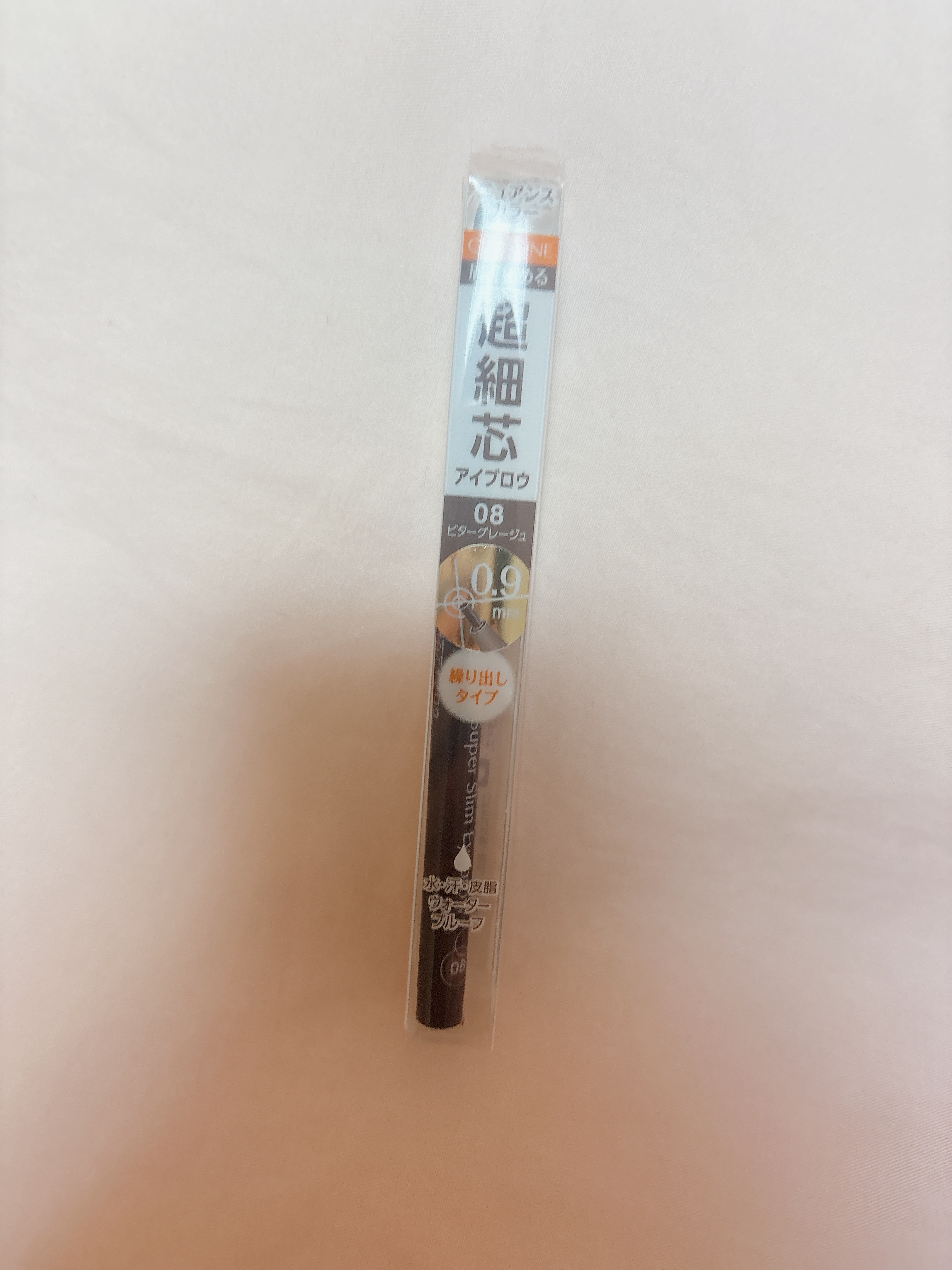 超細芯アイブロウ/CEZANNE/アイブロウペンシルを使ったクチコミ（1枚目）