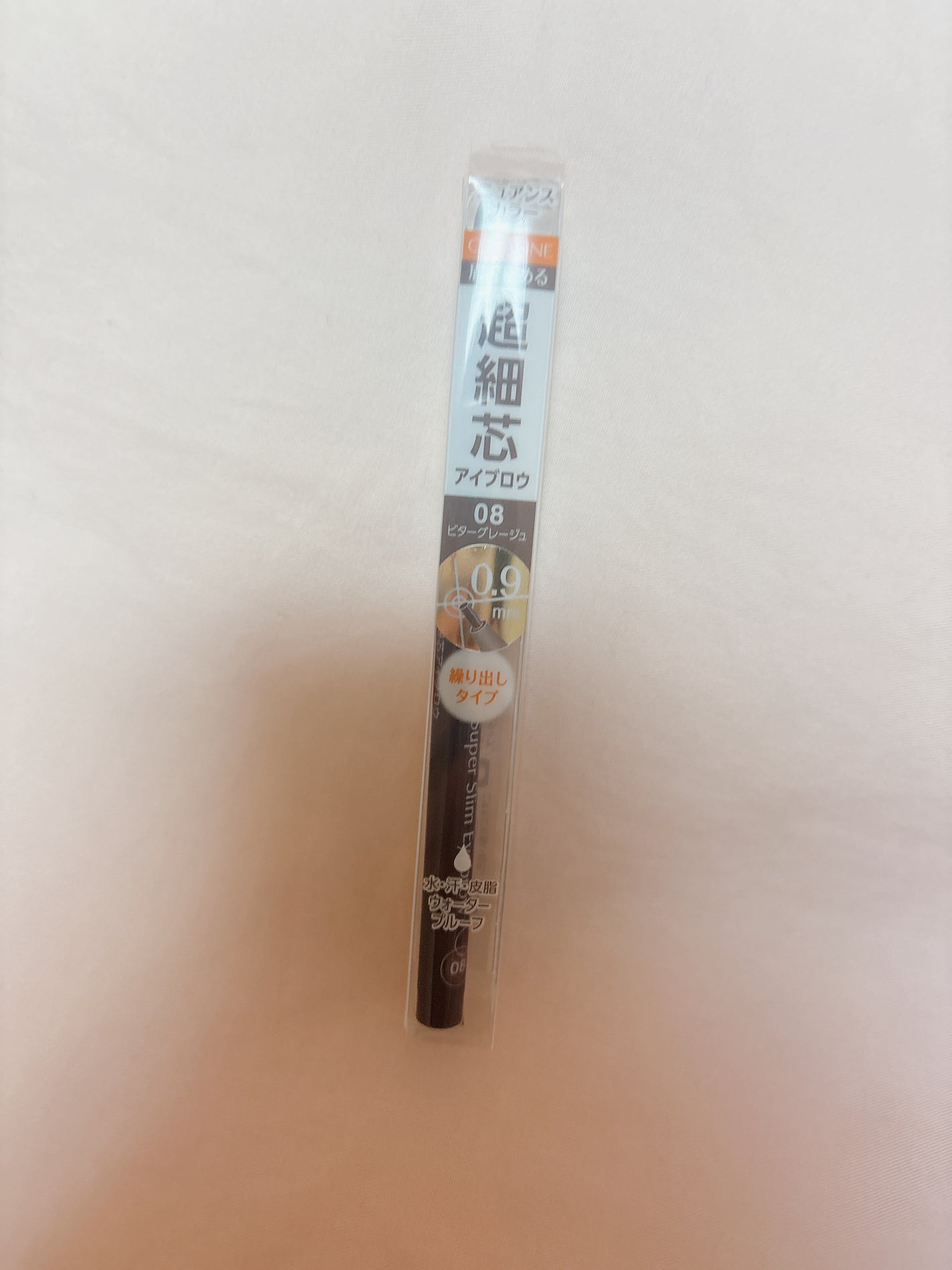 超細芯アイブロウ/CEZANNE/アイブロウペンシルを使ったクチコミ(1枚目)