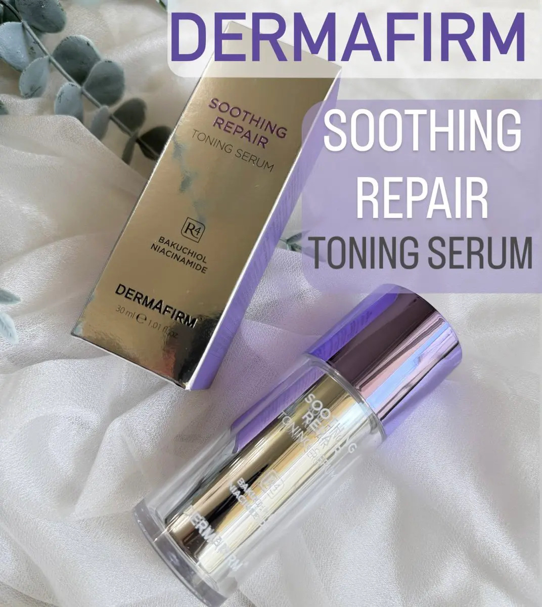 SOOTHING REPAIR TONING SERUM R4/ダーマファーム/美容液を使ったクチコミ（2枚目）