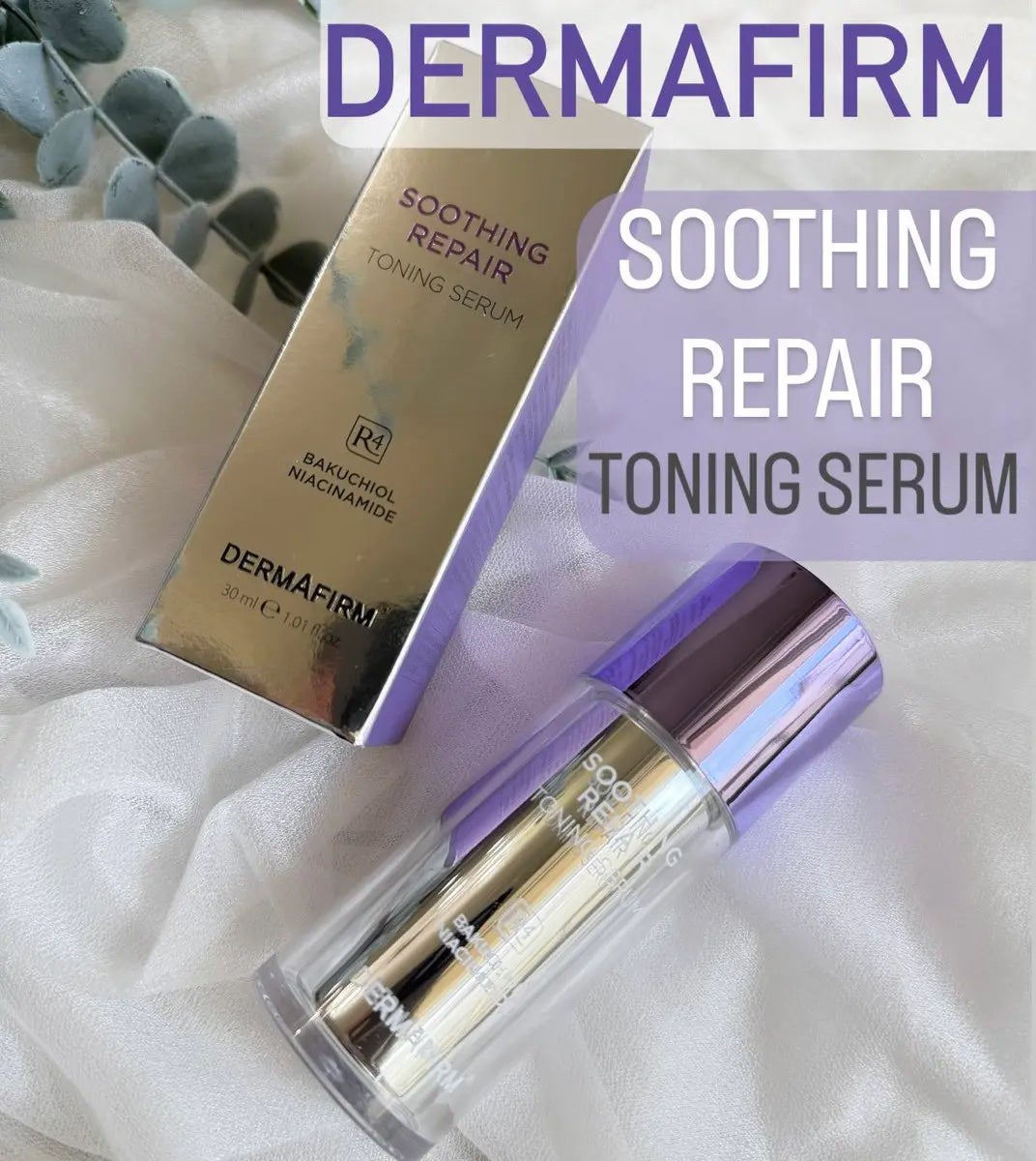 SOOTHING REPAIR TONING SERUM R4/ダーマファーム/美容液を使ったクチコミ(2枚目)