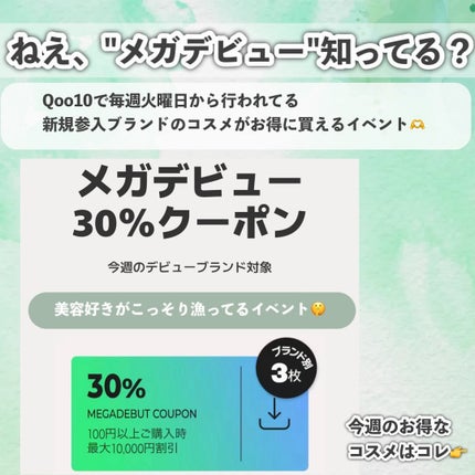 スローエイジングH.A.クリーム/Purelica/フェイスクリームを使ったクチコミ(2枚目)