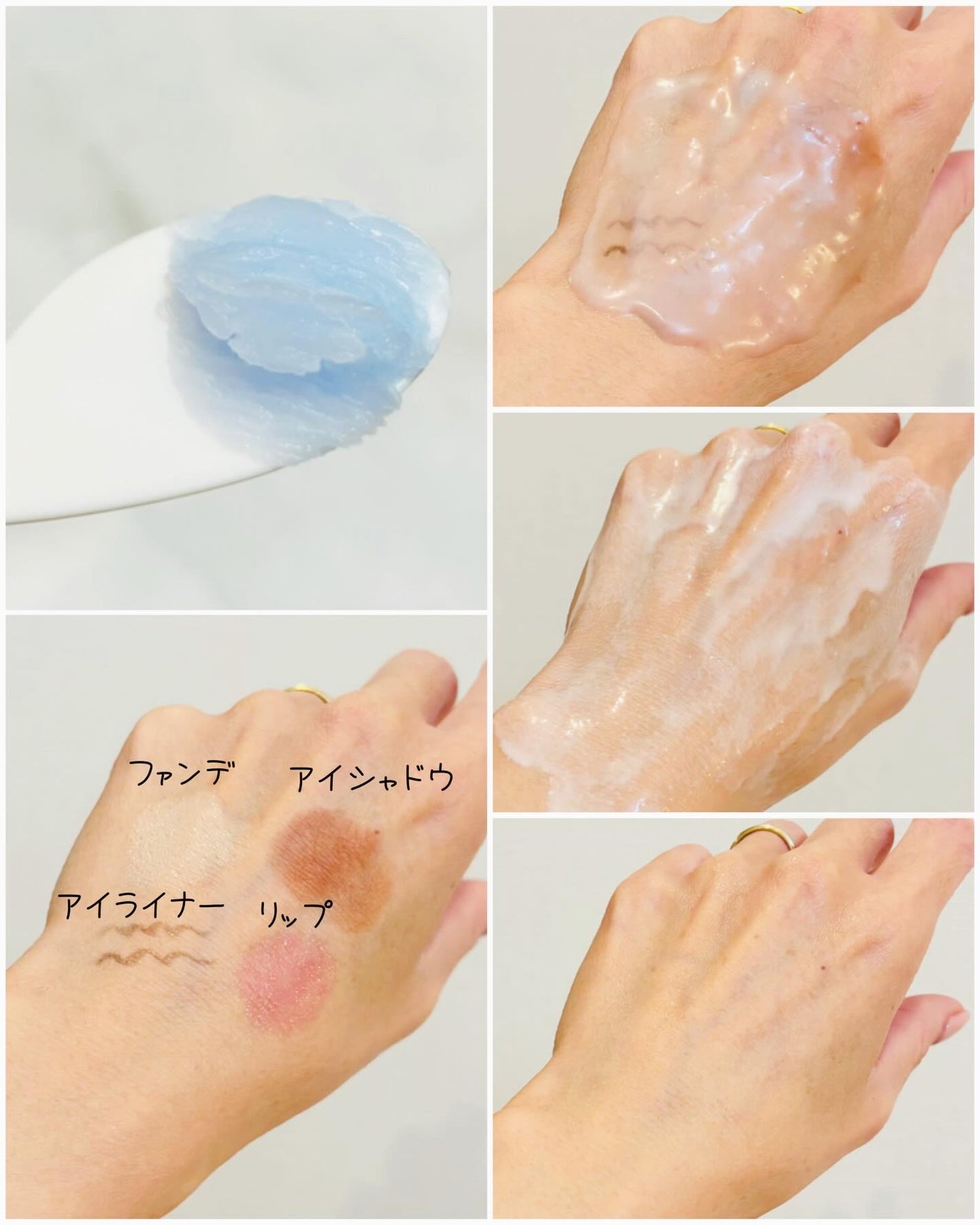 アズレンブルークレンジングバーム/原料工房/クレンジングバームを使ったクチコミ(3枚目)