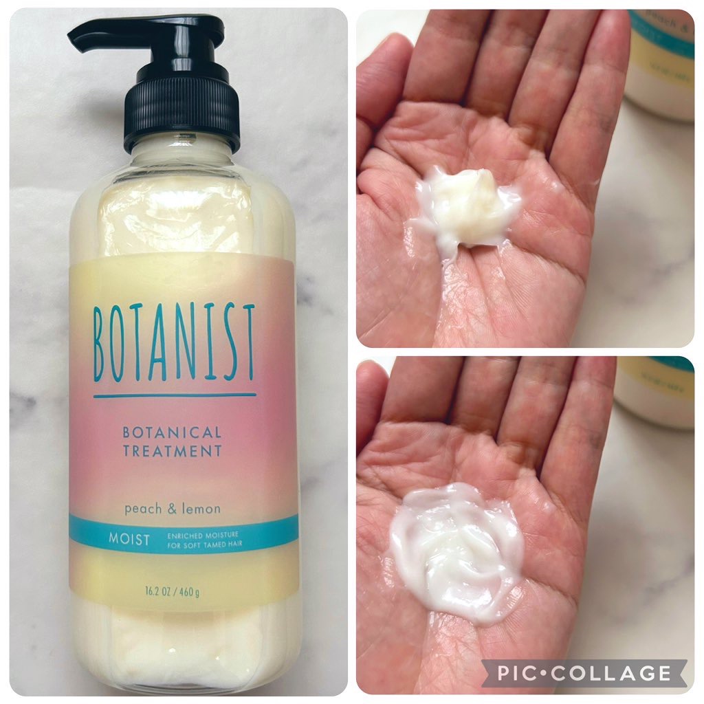 ボタニカルシャンプー/トリートメント アイスピーチレモネードの香り(モイスト)/BOTANIST/シャンプー・コンディショナーを使ったクチコミ（3枚目）