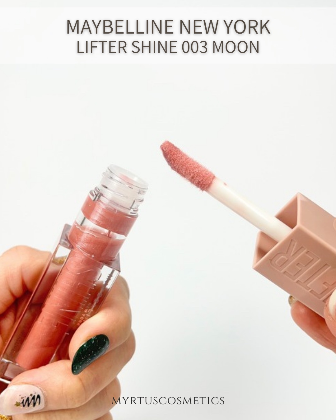 リフターシャイン/MAYBELLINE NEW YORK/リップグロスを使ったクチコミ（2枚目）