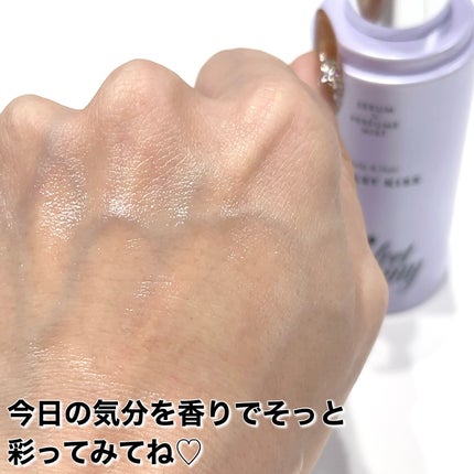 セラム X パフュームミスト VIOLET KISS/Velvet Bunny/香水(レディース)を使ったクチコミ(5枚目)