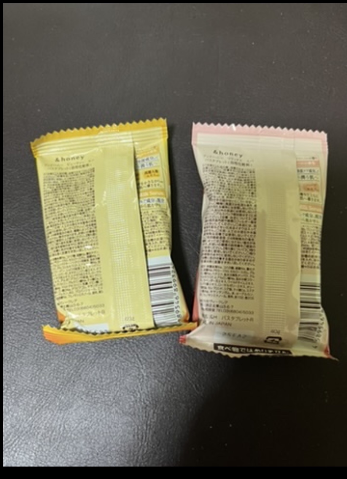 リラックス スパ バスタブレット/&honey/入浴剤を使ったクチコミ（2枚目）