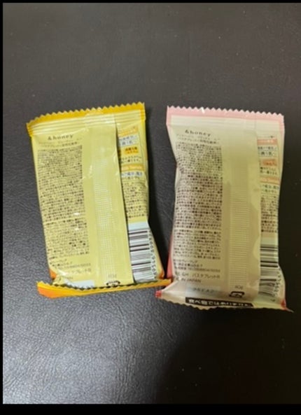 リラックス スパ バスタブレット/&honey/入浴剤を使ったクチコミ(2枚目)