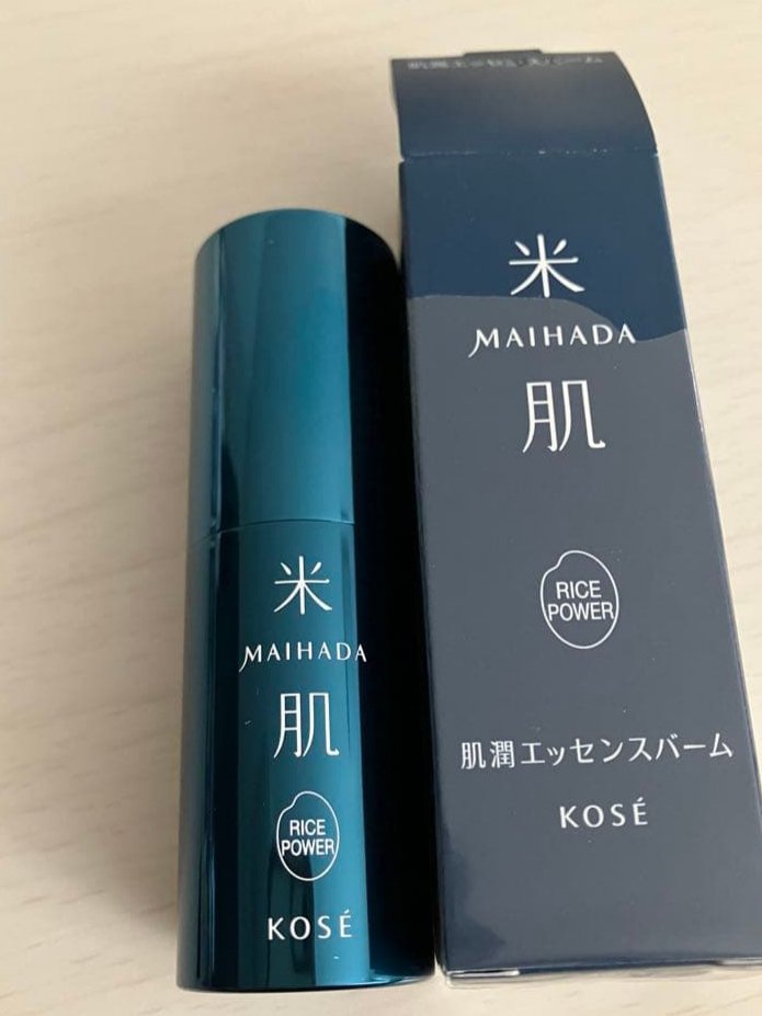 肌潤エッセンスバーム/米肌/フェイスバームを使ったクチコミ（1枚目）