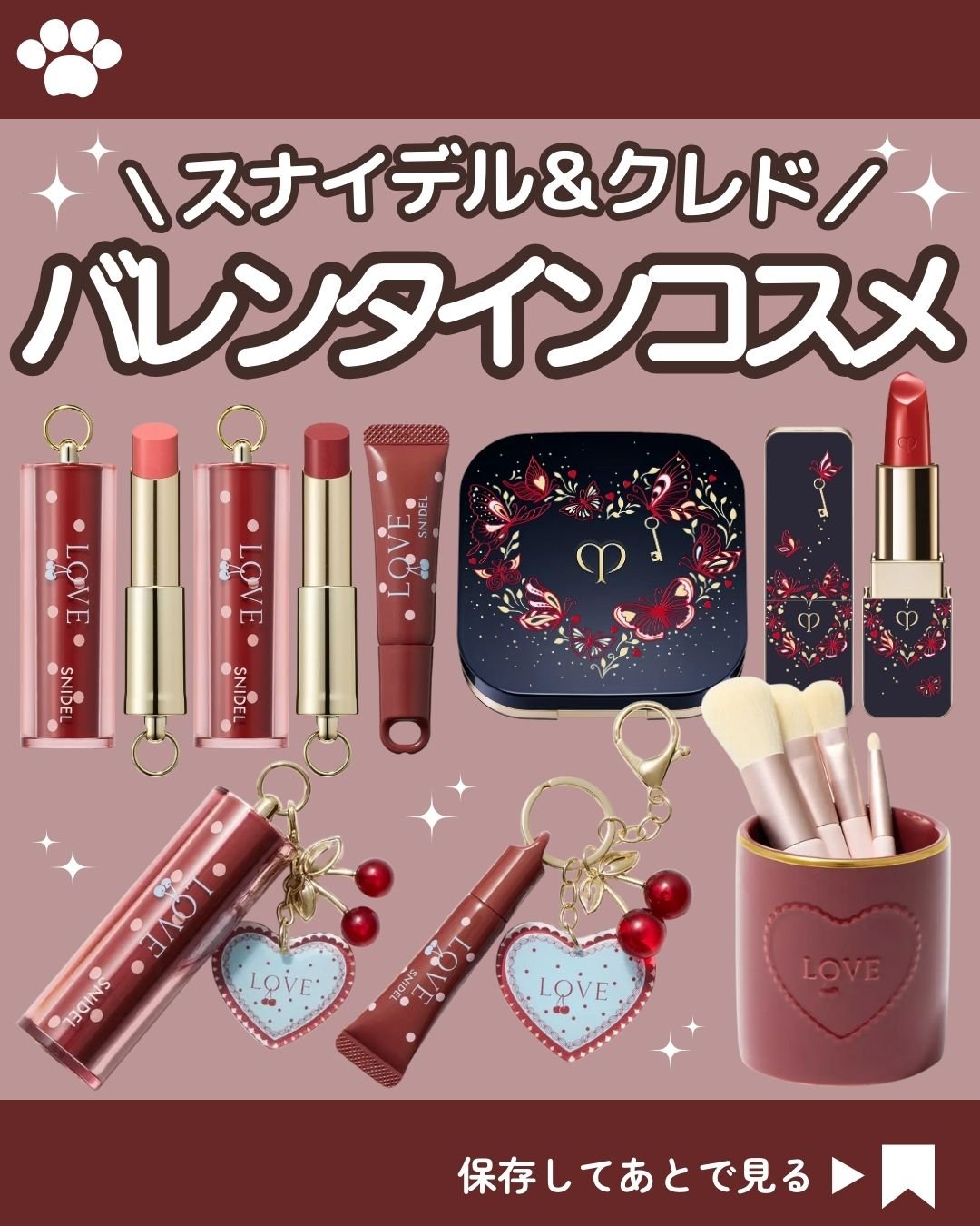 タンクッションエクラ ルミヌ/クレ・ド・ポー ボーテ/クッションファンデーションを使ったクチコミ（1枚目）