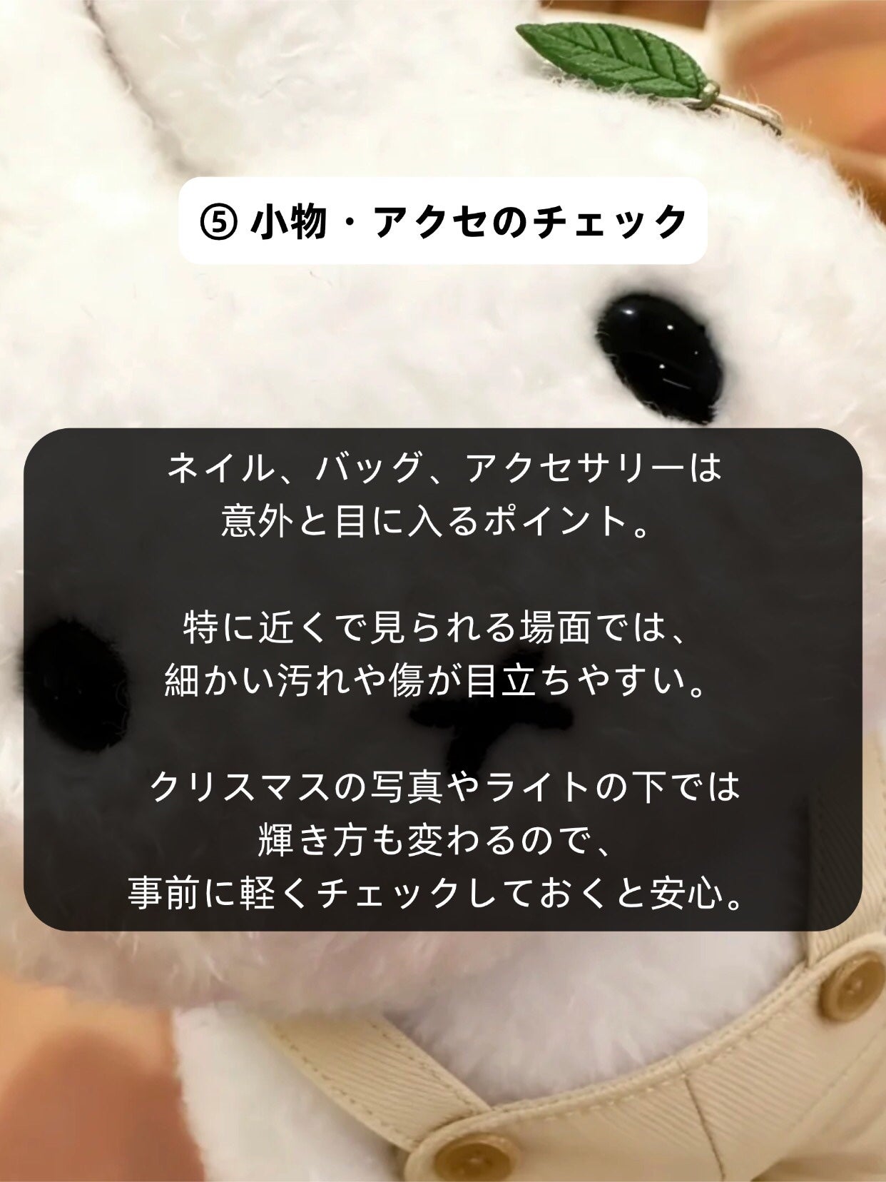 アネトス バランシング トリートメントクリーム/Anetos/フェイスクリームを使ったクチコミ(6枚目)