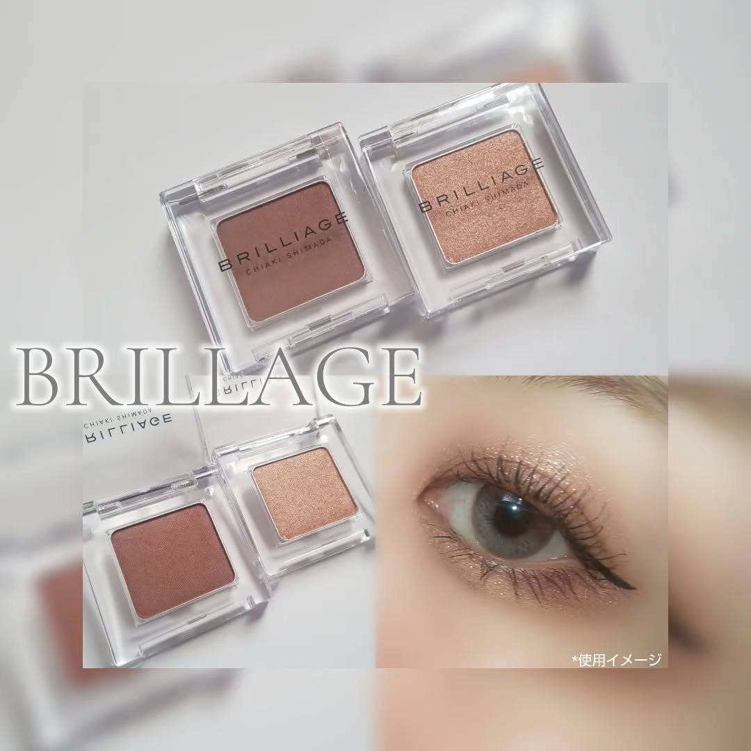 #Gifting  #BRILLAGE
･ワンダークリエイション
〈シモーネ/オークリー〉

 #ブリリアージュ さんからいただきました！

繊細なピンクベージュのシモーネと、
テラコッタブラウンのオークリー🐴

シモーネの繊細なキラ艶感