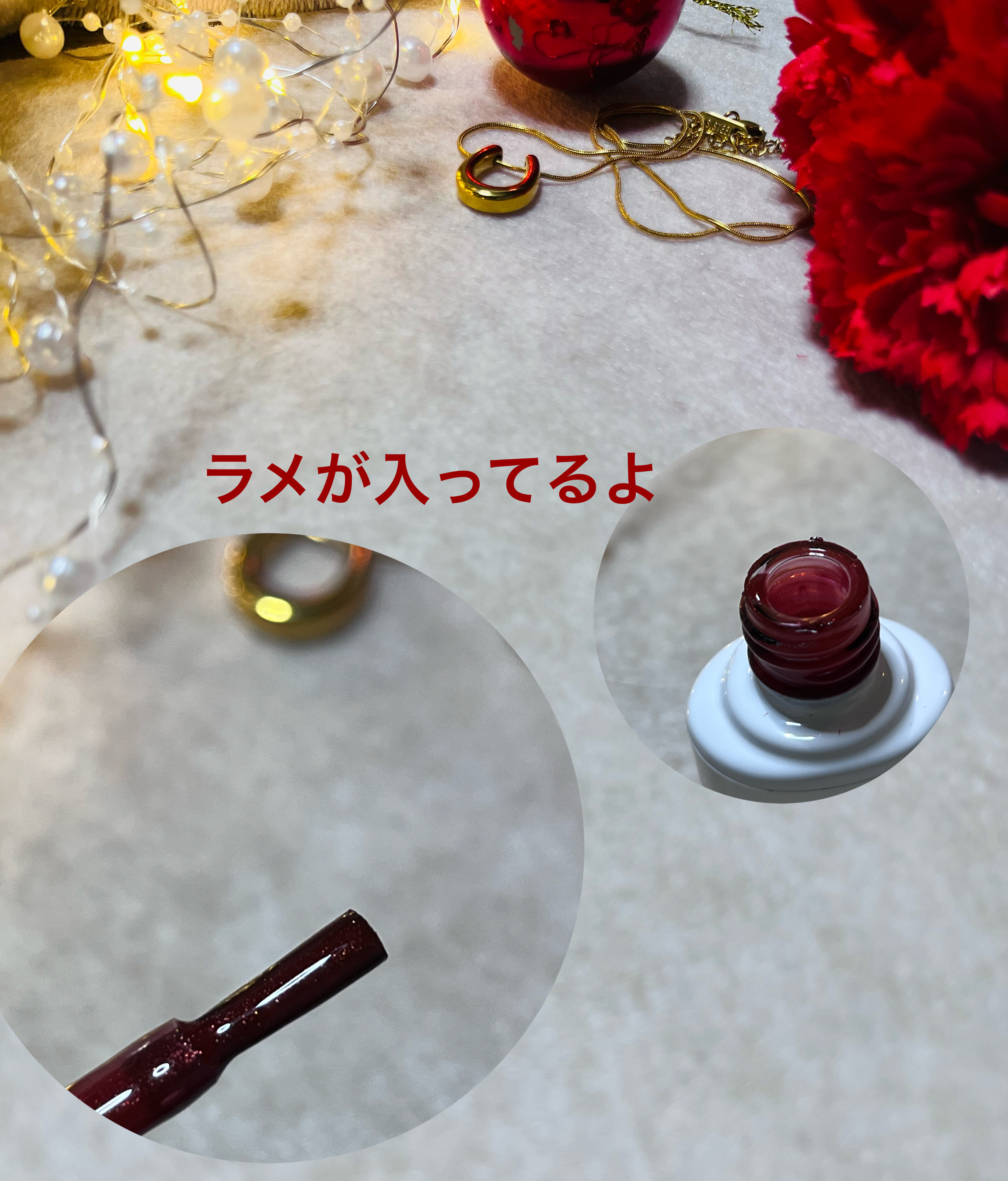 ジーエヌ バイ ジーニッシュマニキュア/ジーエヌバイジーニッシュマニキュア（GN by Genish Manicure)/マニキュアを使ったクチコミ（2枚目）